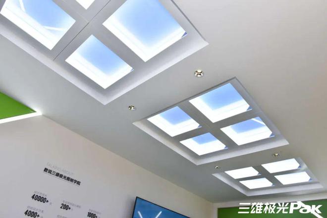 携手鸿蒙出击光亚展！三雄极光这次可不简单！(图4)