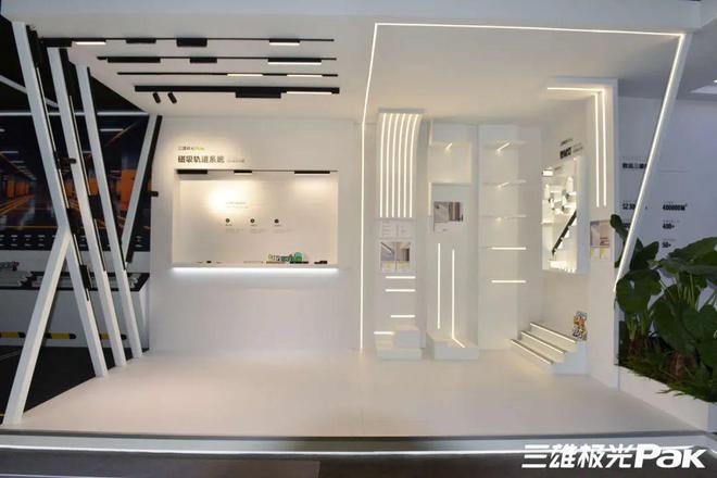 携手鸿蒙出击光亚展！三雄极光这次可不简单！(图5)