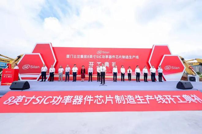 老洪划重点：多家照明公司提起仲裁；光亚展大咖专访系列(图1)