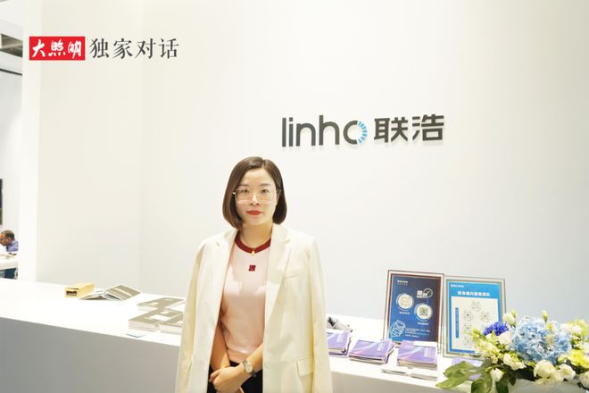 渠道调整！联浩照明游晓燕：要想取得更大的业绩突破唯有这样做！(图1)