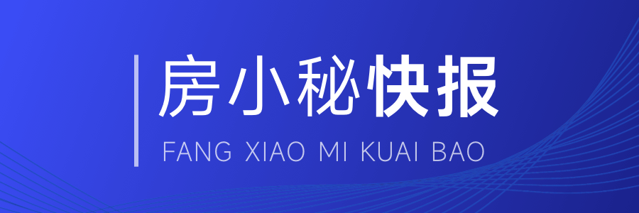 上海照明企业崛起点亮城市未来(图1)