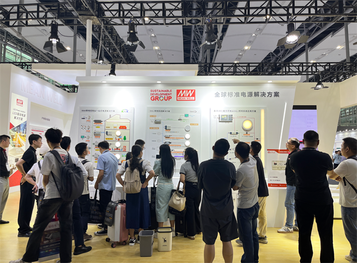 智能与绿色并行I明纬在2024广州国际照明展展现多元创新实力(图3)