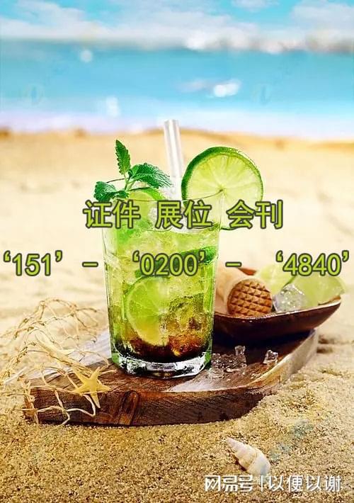 2024年光亚展璀璨布局点亮广州国际照明展多元展区与优势摊位(图3)