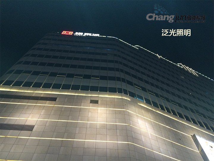 泛光照明(图2)
