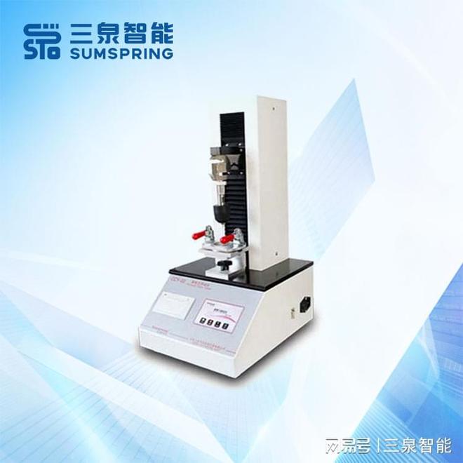 注射座耐穿刺和穿刺疲劳测试仪(图2)