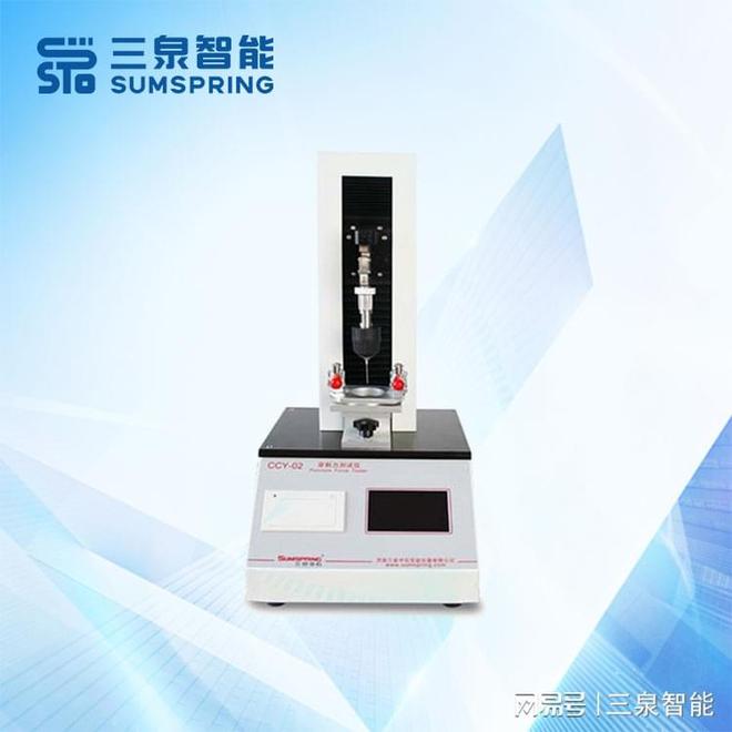 注射座耐穿刺和穿刺疲劳测试仪(图1)