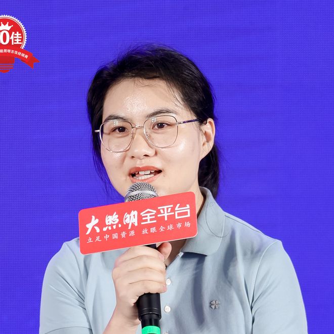 “实际上智能照明厂家与用户之间存在着巨大的认知差…”(图2)