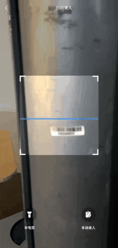 新质生产力丨绿色低碳与智慧创新下的SAAS智慧照明云平台(图3)