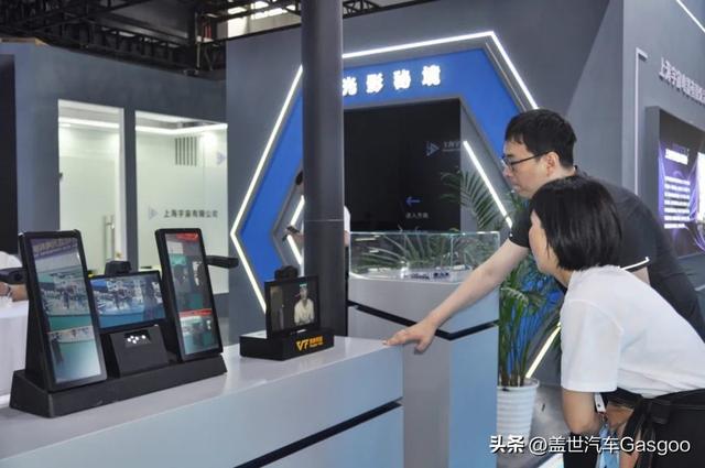 上海宇宙亮相ALE国际汽车灯展卓越技术实力引领智慧照明新风潮(图12)