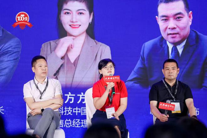 雷特科技李方方：智能照明落地难难就难在这一点…(图3)