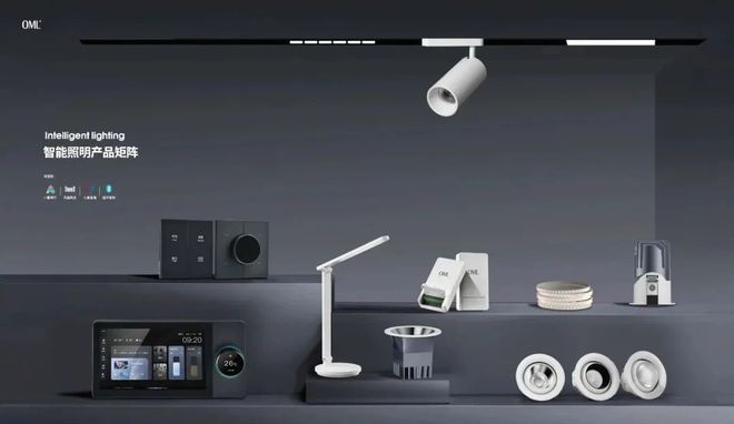 覆盖全国！欧曼照明启动这一计划！(图2)