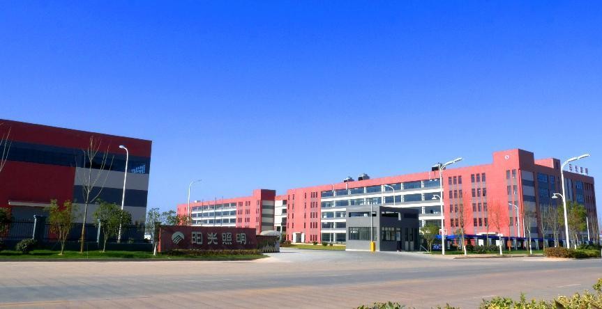 全面覆盖+云设计赋能阳光照明无主灯战略吹响渠道“集结号”(图2)