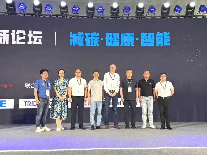 智能照明控制为什么要选择DALI？专访DALI联盟PaulDrosihn、黄峰(图7)