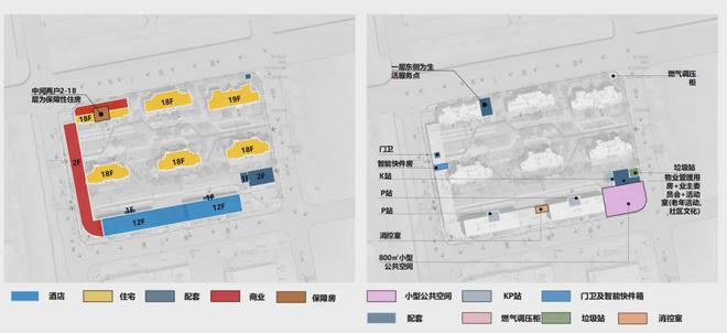 青浦盘古箐峰华庭网站盘古箐峰华庭售楼处：生活品质拉满。(图4)