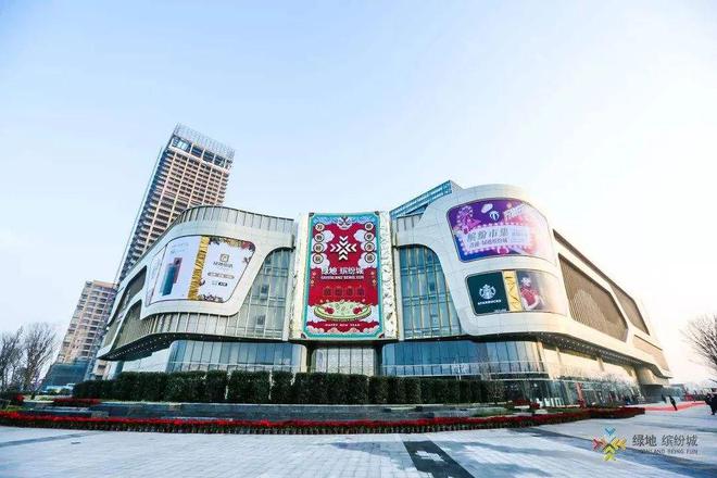 青浦盘古箐峰华庭网站盘古箐峰华庭售楼处：生活品质拉满。(图13)
