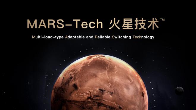 Aqara发布智能照明新品引领空间智能新时代(图7)