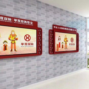 室内宣传栏效果图设计的创新探索(图1)