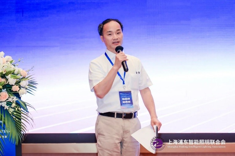 第七届40人智能照明论坛2024开放会议及核心成员闭门会议在惠州成功举办(图18)