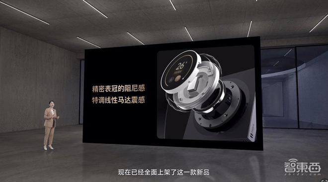 全光谱光源！Aqara推出系列智能照明新品精准调光控制加码全屋智能(图3)
