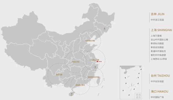 中环桃源里网站-2024最新房价中环桃源里最新详情(图16)