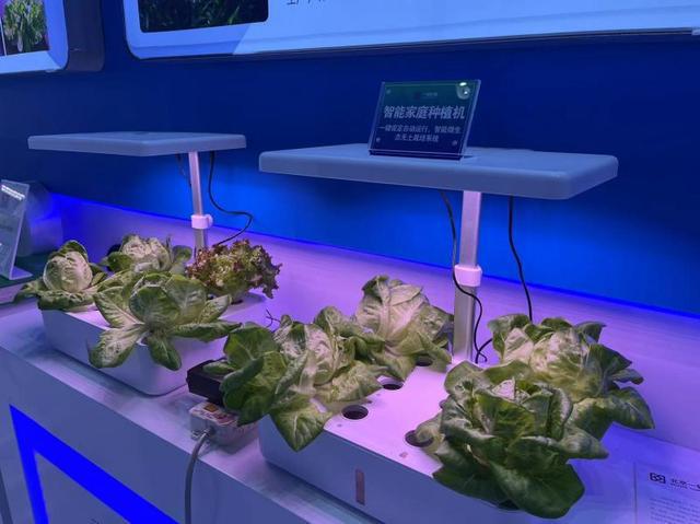 北京科博会上的农业智慧窥见未来农业新模式(图3)