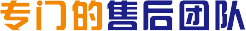 北京唐盛云祥科技有限公司(图3)