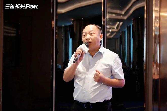 木林森照明、三雄极光、龙胜全力冲刺“下半场”！(图2)