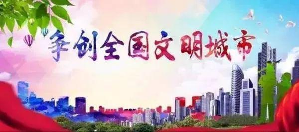 崇义人今晚起请晚1小时充电！(图5)
