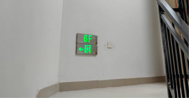 什么是应急灯？应急灯与普通照明灯有什么区别(图2)