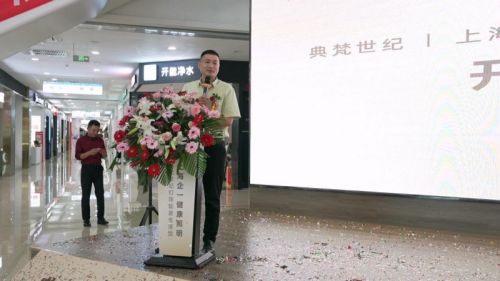 上海企一照明灯光设计工作室在山东蓬莱开设用光讲述空间故事(图8)