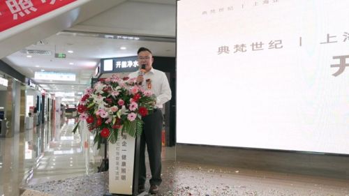 上海企一照明灯光设计工作室在山东蓬莱开设用光讲述空间故事(图4)