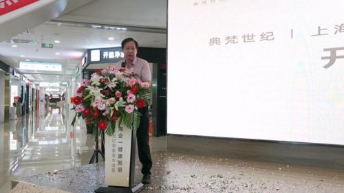 上海企一照明灯光设计工作室在山东蓬莱开设用光讲述空间故事(图5)