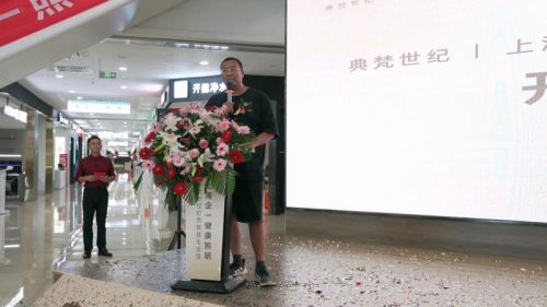 上海企一照明灯光设计工作室在山东蓬莱开设用光讲述空间故事(图6)