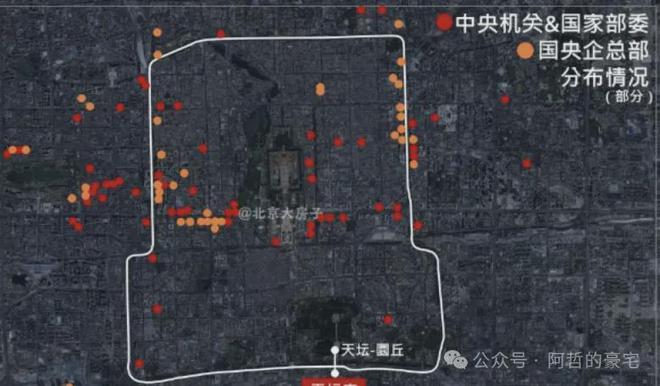 【】天坛府售楼处东城二环北京城建天坛府-售楼处(图4)