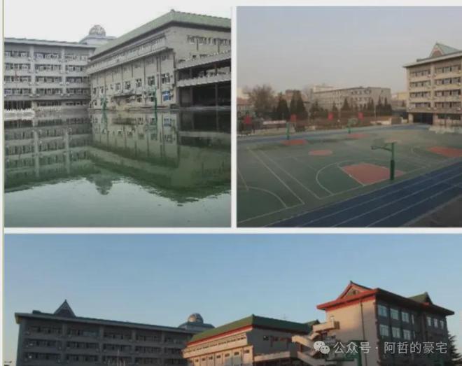 【】天坛府售楼处东城二环北京城建天坛府-售楼处(图9)