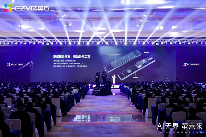 掌静脉识别、双摄、AI算法、智能灯光萤石DL50FVX测评(图1)