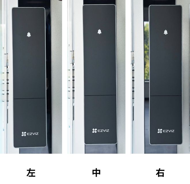 掌静脉识别、双摄、AI算法、智能灯光萤石DL50FVX测评(图11)