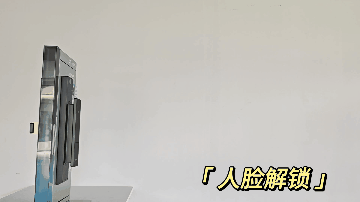 掌静脉识别、双摄、AI算法、智能灯光萤石DL50FVX测评(图16)