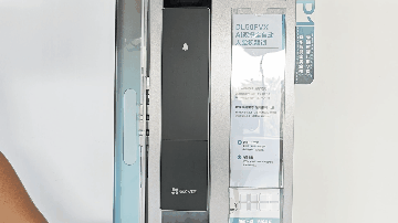 掌静脉识别、双摄、AI算法、智能灯光萤石DL50FVX测评(图27)