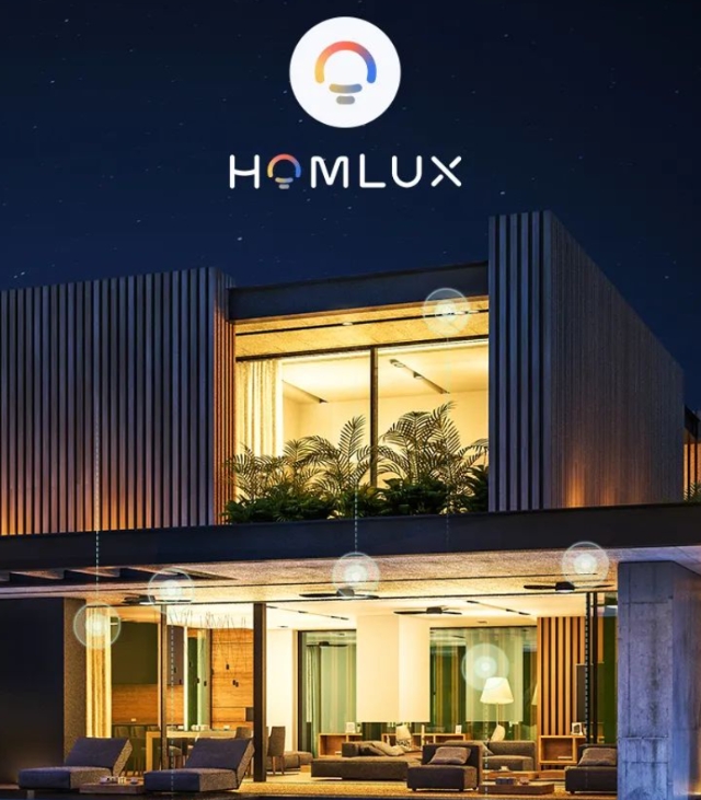美智光电推出：美的照明系统Homlux：两步完成灯具配网(图1)