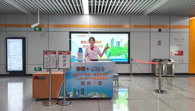 降耗提质出实招见实效！(图1)