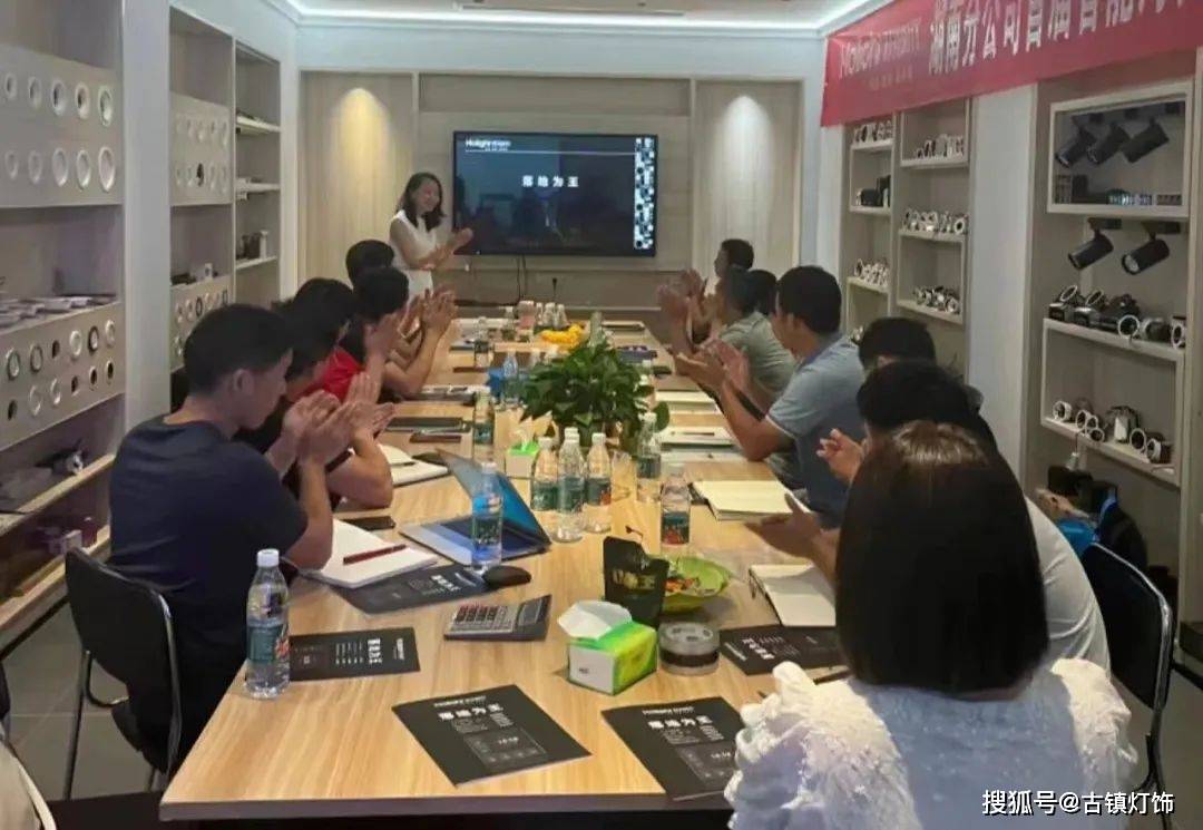 智能新赛道兴起？雷士照明、易来、美的照明、欧曼等纷纷下场(图5)