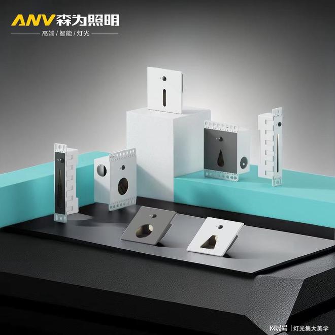 iGuzzini：全球顶级照明系统品牌缔造者(图5)