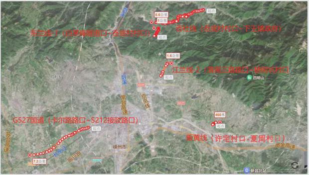 超2亿！多个照明项目招标涉及泛光照明、智慧合杆…(图4)