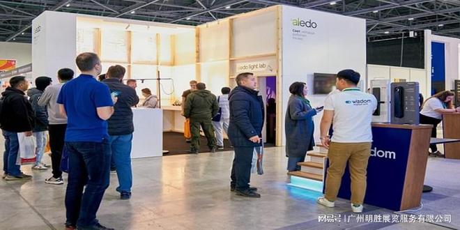 2024年中亚国际照明及智慧城市技术展览会(图2)