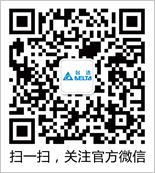 台达BIC智能照明系统加持(图3)