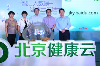 2014飞利浦创新为你-科技频道-新华网(图2)