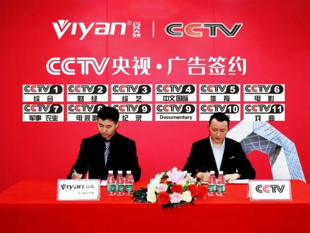 十大智能灯光品牌丨舜焱照明高端智能别墅豪宅、酒店民宿、办公楼(图1)