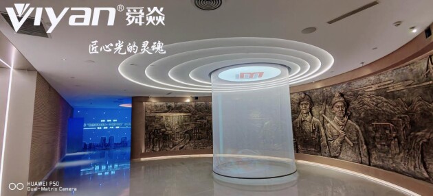 十大智能灯光品牌丨舜焱照明高端智能别墅豪宅、酒店民宿、办公楼(图3)