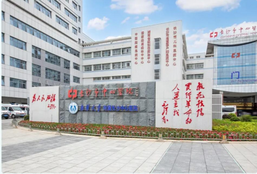 以健康科技打造医院疗愈光环境雷士照明将人文关怀落到实处(图3)